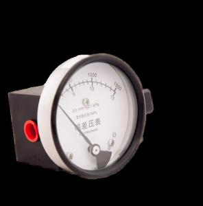 Wholesale crack meter: Diaphragm Type 15Kpa Differential Magnetic Differential Pressure Gauge,Magnetic Differential Pressur