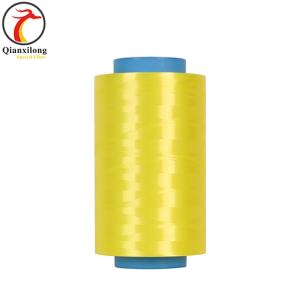 Wholesale bullet proof: Qianxilong Ultra High Molecular Weight Polyethylene Fiber  10D Yellow