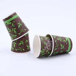Wholesale hot drink cups: 7oz Manufacture Price Customize Logo Design Biodegradable Coffee Tea Paper Cup for Hot Drink