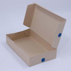 Wholesale Paper Boxes: Custom Logo Food Packaging Takeaway Airline Paper Lunch Box