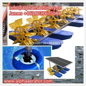 Wholesale agricultural spraying machine: High Quality Aerator for Ponds/ Prawn Oxygen Paddle Wheel Aerators for Sale/Solar Powered Aerator