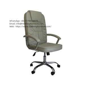 Wholesale leather chair: Leather Round Radial Leg Office Chair DC-B05