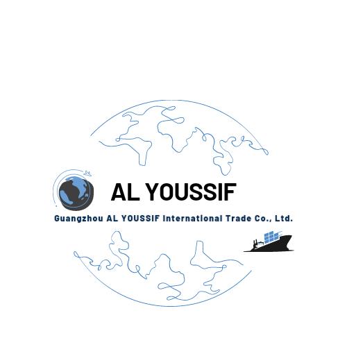 GUANGZHOU AL YOUSSIF INTERNATIONAL TRADE Co.,Ltd.