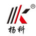 Yangke Power Equipments CO.,Ltd Company Logo