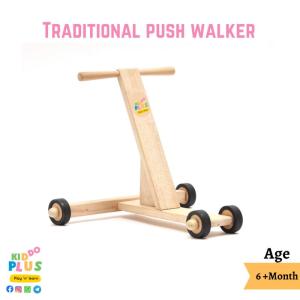 Wholesale baby walker: Traditional Push Walker