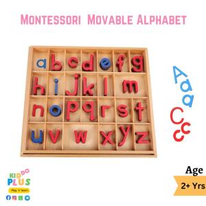 Wholesale spells: Alphabet Puzzle