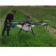 Sell 60KG Loading Drone UAV Agricultural Spraying Disinfection Disaster farming