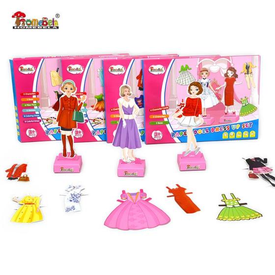 Sell Fashion girls toys set beautiful change clothes doll for children