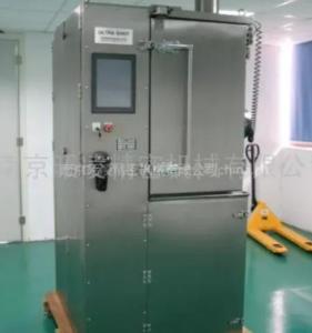 Wholesale shot blast machine: Nitrogen Shot Blasting Machine From China