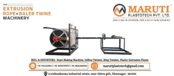 Sell Rope Coiling Machine