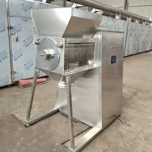 Wholesale Food Processing Machinery: YK-160 Lab Swing Oscillating Granulator Machine Swaying Granulator