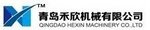 Qingdao Hexin Machinery Co.,Ltd. Company Logo