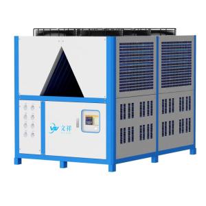 Wholesale chiller: Chiller Chiller Industrial Small System Air Cooled Circulating Water Chiller