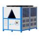 Chiller Chiller Industrial Small System Air Cooled Circulating Water Chiller