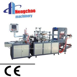 Wholesale pe gloves: High Speed Automatic Disposable Plastic Glove Machine Automatic PE Glove Tearing Machine
