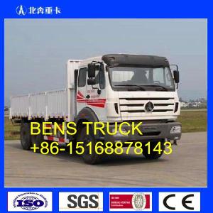 Wholesale bias tires: Beiben North Benz All Wheel Driving Cargo Truck Off Road 6x6/6*6 2638AP 380HP LHD&RHD Long Chassis