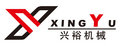 Shandong XingYu Mechanical Technology Co.,Ltd Company Logo