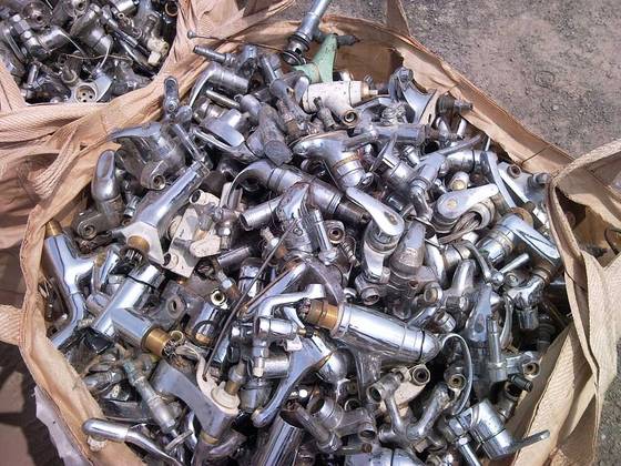Honey Brass Scrap - Abbasi Corporation