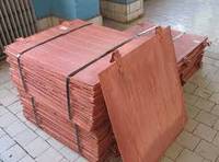 Sell Copper Cathode