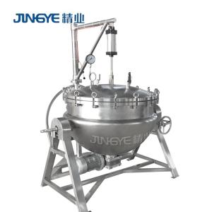 JIANGXI JINGYE MACHINERY TECHNOLOGY CO., Ltd - Jacketed kettle/Pot ...