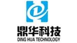 Shenzhen Dinghua Technology Development Co., Ltd Company Logo