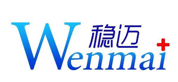 Hubei Wenmai Healthcare Co., Ltd