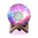 Colorful Galaxy Touch Moon Lamp Quran Learning Speaker Al Digital LED MP3 Quran Player