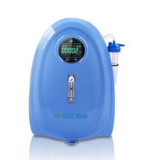 cheap oxygen machine