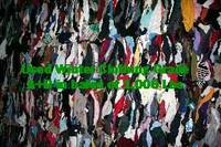 Sell USED CLOTHING WHOLESALE COMPANY