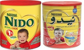 Wholesale Baby Food: Nestle Nido Kinder 1+ Red/White Cap Instant Full Cream Milk Powder