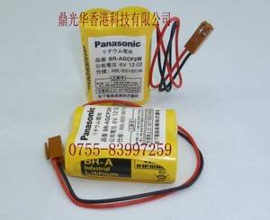 Wholesale screen print machine: GE/FANUC Battery PANASONIC BR-AGCF2W