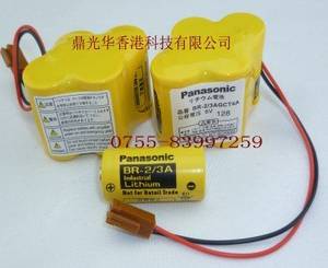 Wholesale 1000mah: GE/FANUC PANASONIC BR-2/3AGCT4A  Lithium Battery