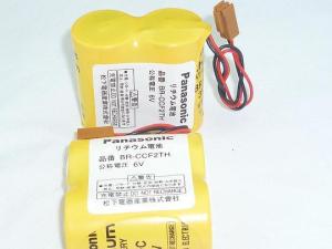 Wholesale apple battery: 6V PLC Lithium Battery Panasonic BR-CCF2TH