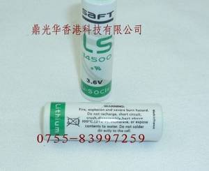 Wholesale hazardous goods storage: Saft LS14500 Battery Lithium Battery