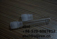 Sell 1ml shell vials,tubular vials,sample vials,glass vials