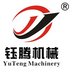 Dongguan Yuteng Machinery Technology Co.,LTD Company Logo