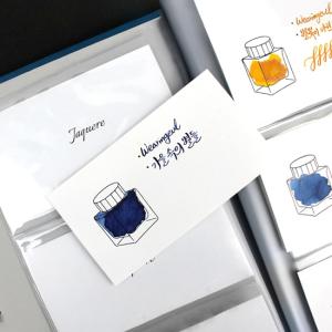 Wholesale s: Impression Ink Color Chart Card_Fountain Pen Ink Organizer High Quality Paper
