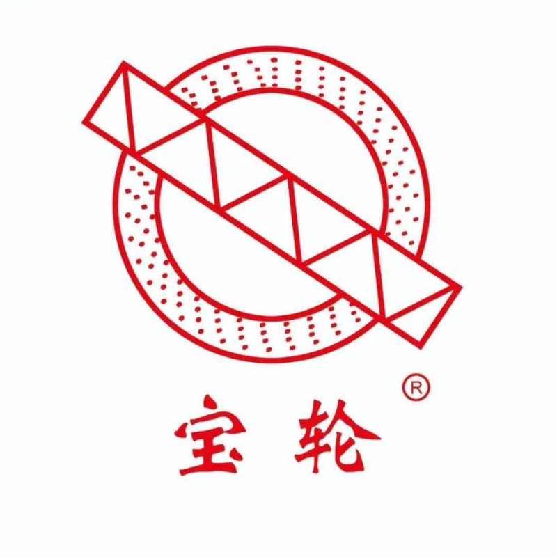 Jiangsu Baolun Abrasive Co., Ltd. Company Logo