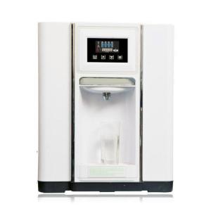 Wholesale water purifier dispenser: Modern Deionized Fresh Atmosphere Water Dispenser ZL9510W