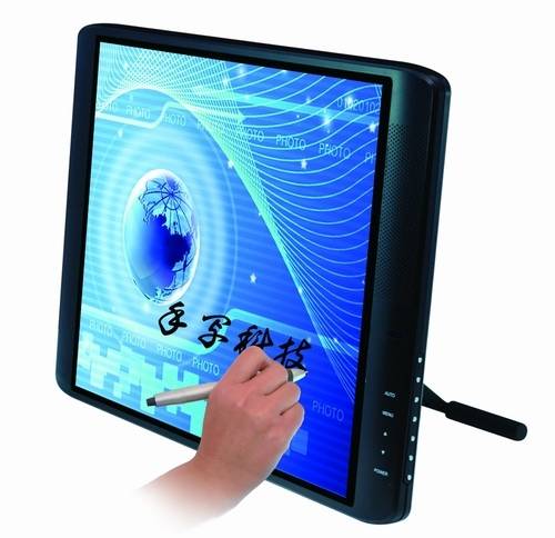 honderd toekomst Vijf ACCU Tablet Monitor 1901SE(id:4207230) Product details - View ACCU Tablet  Monitor 1901SE from Accusee Technology Inc. - EC21