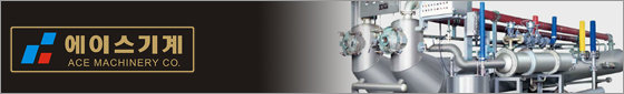 Ace Machinery Co., Ltd.
