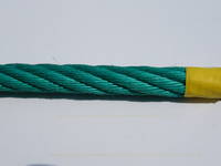 Sell combination rope,compound wire rope