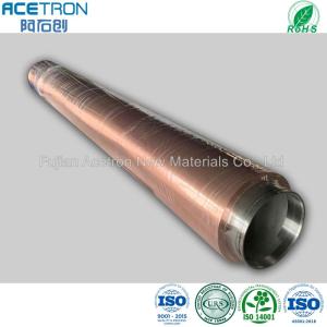 Wholesale rotatable target: ACETRON 4N 99.99% High Purity Cuprum/Cu/Copper Rotatable Target for PVD Coating