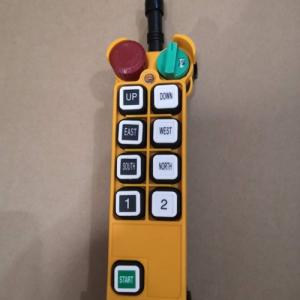 Wholesale Remote Control: 12vdc Remote Control System