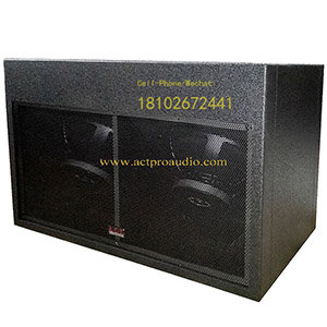 super pro subwoofer super pro subwoofer