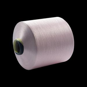 Wholesale plastic bobbin: Polyester DTY ZR0161-ZR0313 Light Pink 758