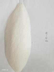 Wholesale margarine: High Quality Sodium Stearoyl Lactylate (SSL) E481