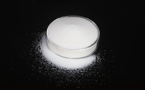 Distilled Monoglyceride GMS90 E471(id:11708422) Product details - View ...