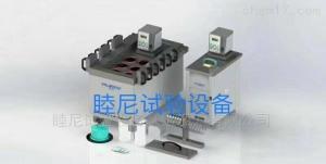 Wholesale Other Manufacturing & Processing Machinery: Component Testing Chamber