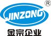 Guangzhou Jinzong Machinery Co.,Ltd Company Logo